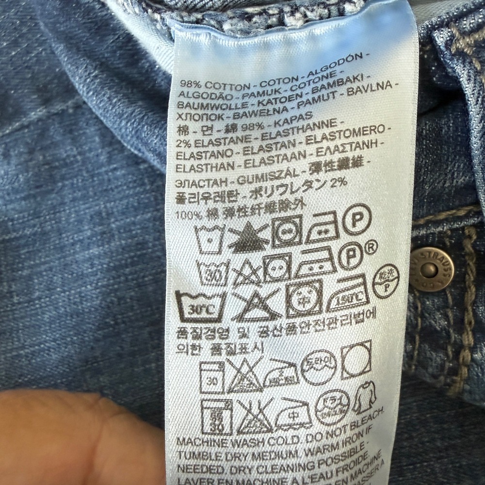 Levis 529 Curvy Skinny Leg Jeans Womens 12M Medium Wash Double Button 31 x 32 - Picture 10 of 11